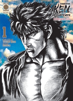 Ken il guerriero: Le origini del mito Extreme Edition Variant